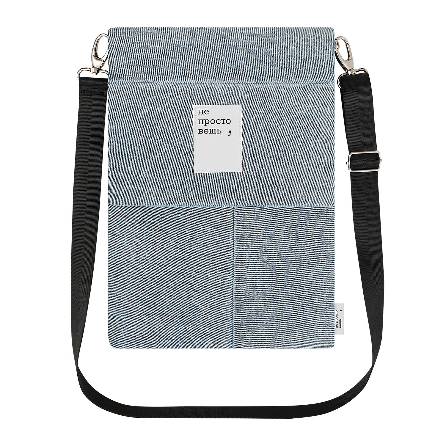 Изображение №8 | Чехол для ноутбука Portobello x Не просто вещь