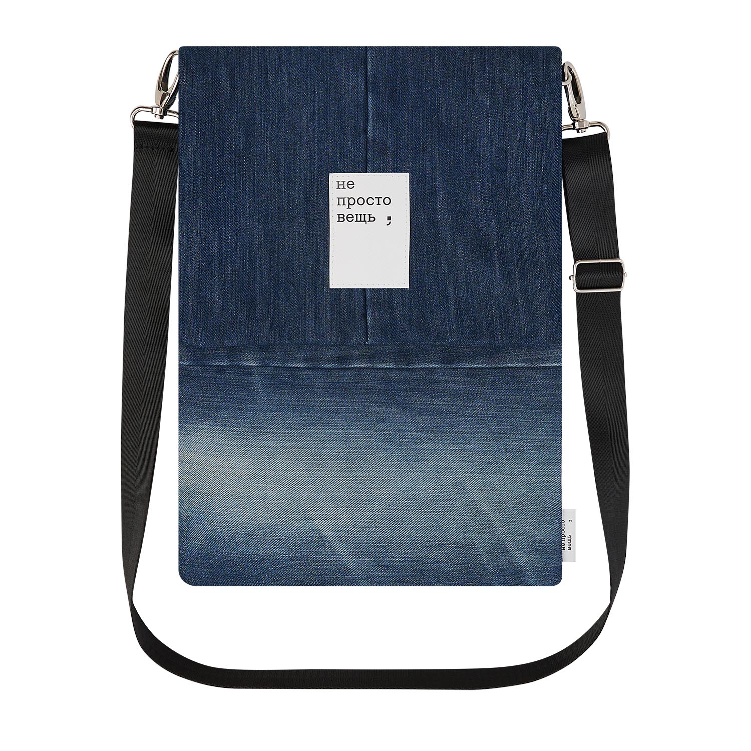 Изображение №11 | Чехол для ноутбука Portobello x Не просто вещь