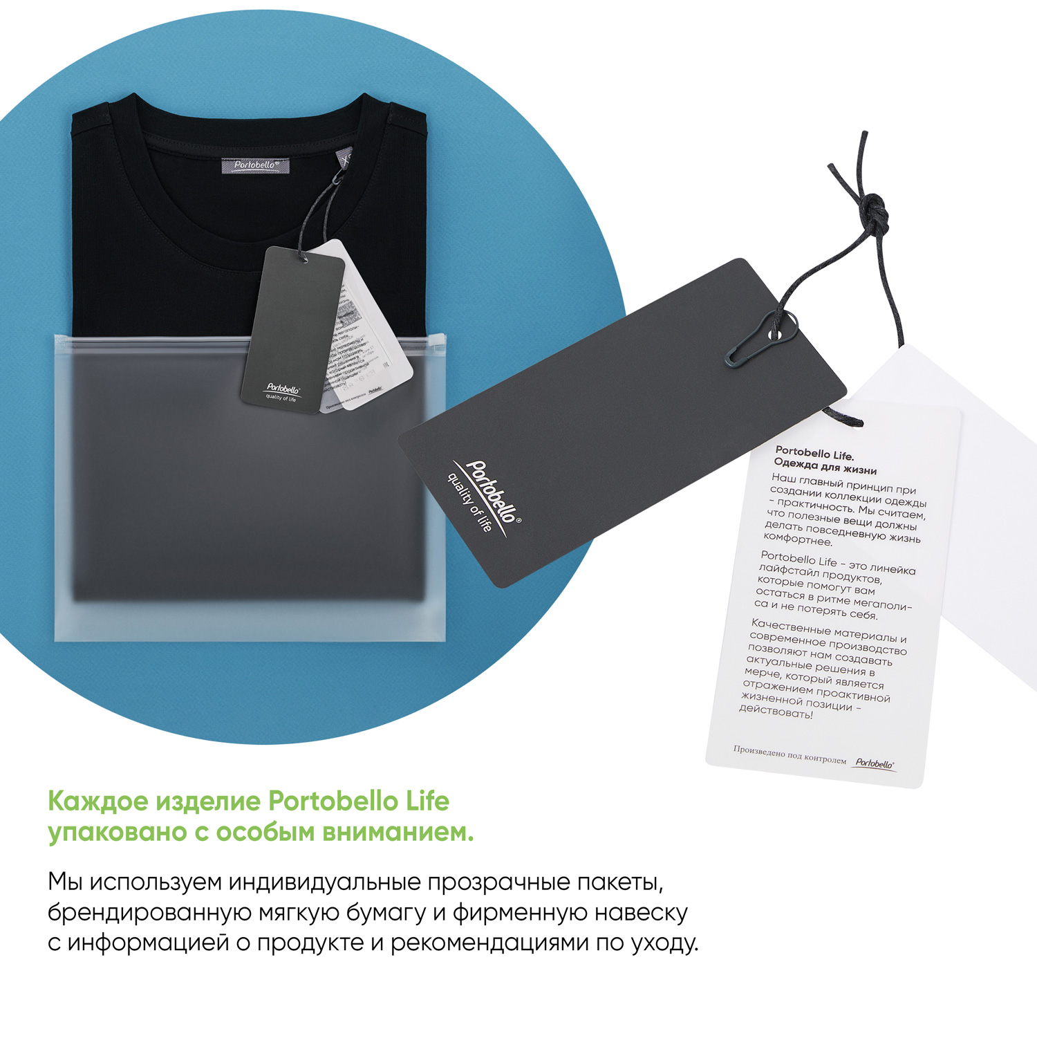 Изображение №13 | Футболка унисекс премиум Аура (Aura), 100% хлопок 200гр. бежевый, размер XS/S