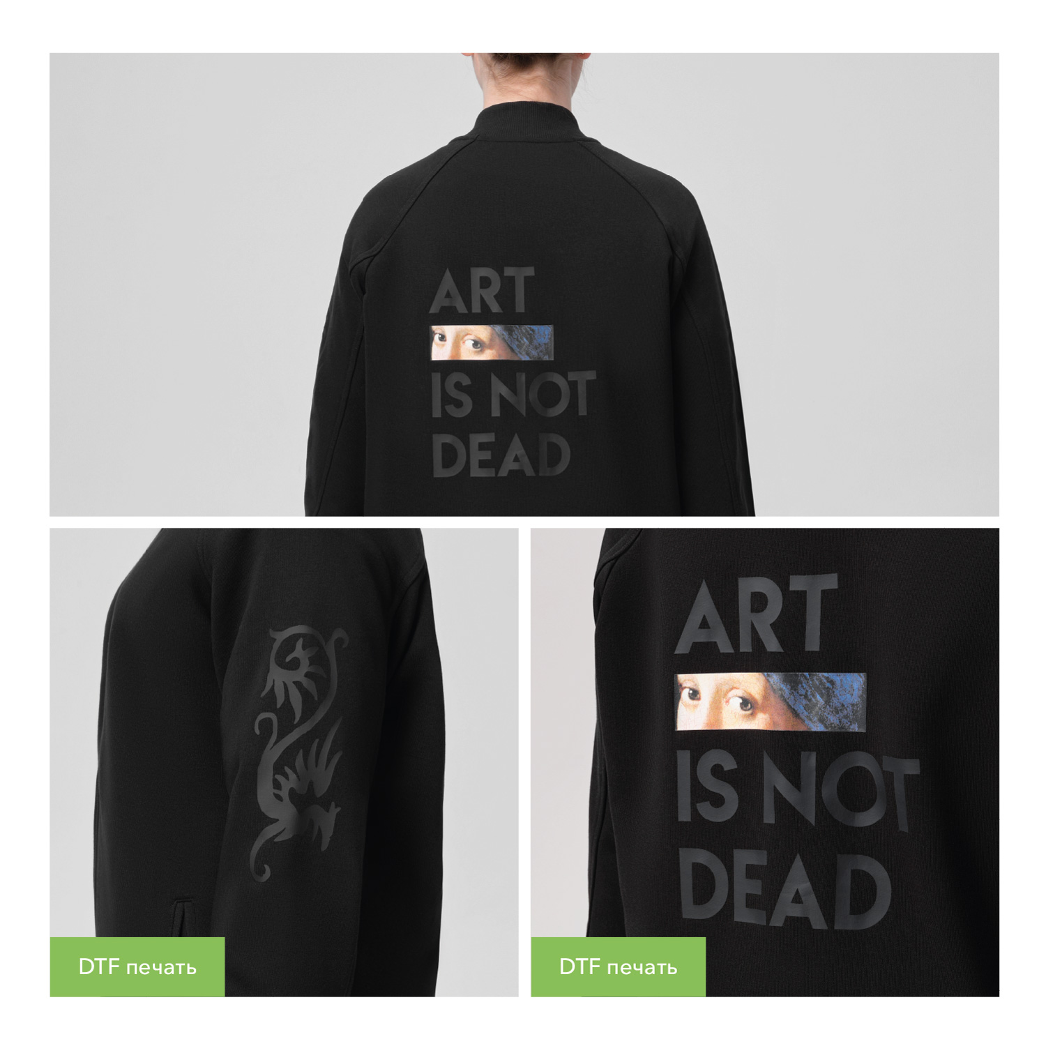 Изображение №11 | Толстовка на молнии унисекс Торрес НЕО (Torres NEO) черная, размер S