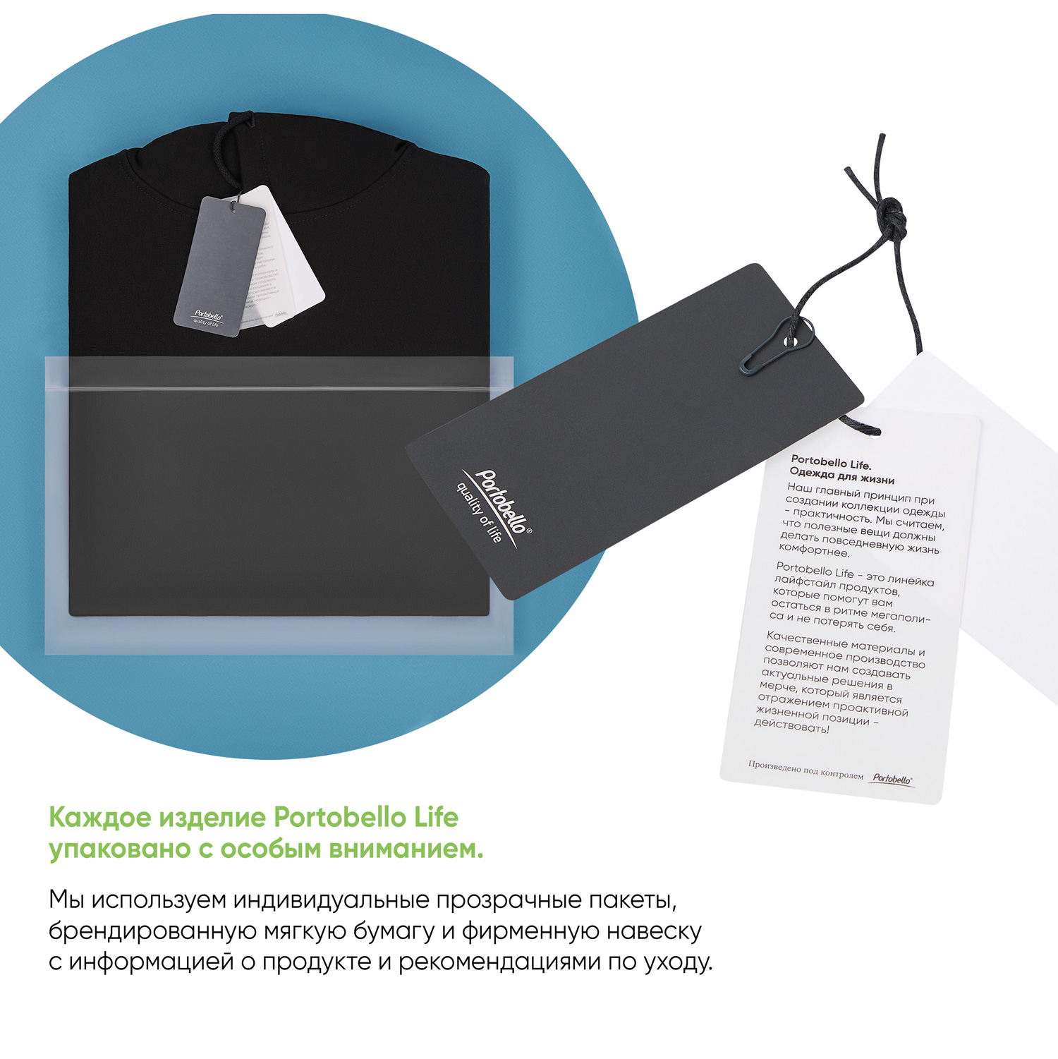 Изображение №16 | Худи релакс унисекс Адвенче (Adventure), белый, размер XS/S