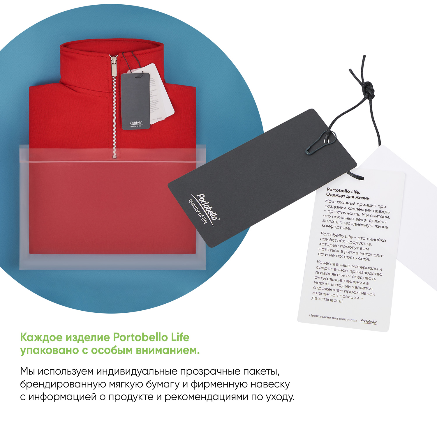 Изображение №14 | Толстовка на молнии унисекс Флоу (Flow), черная, размер XS/S