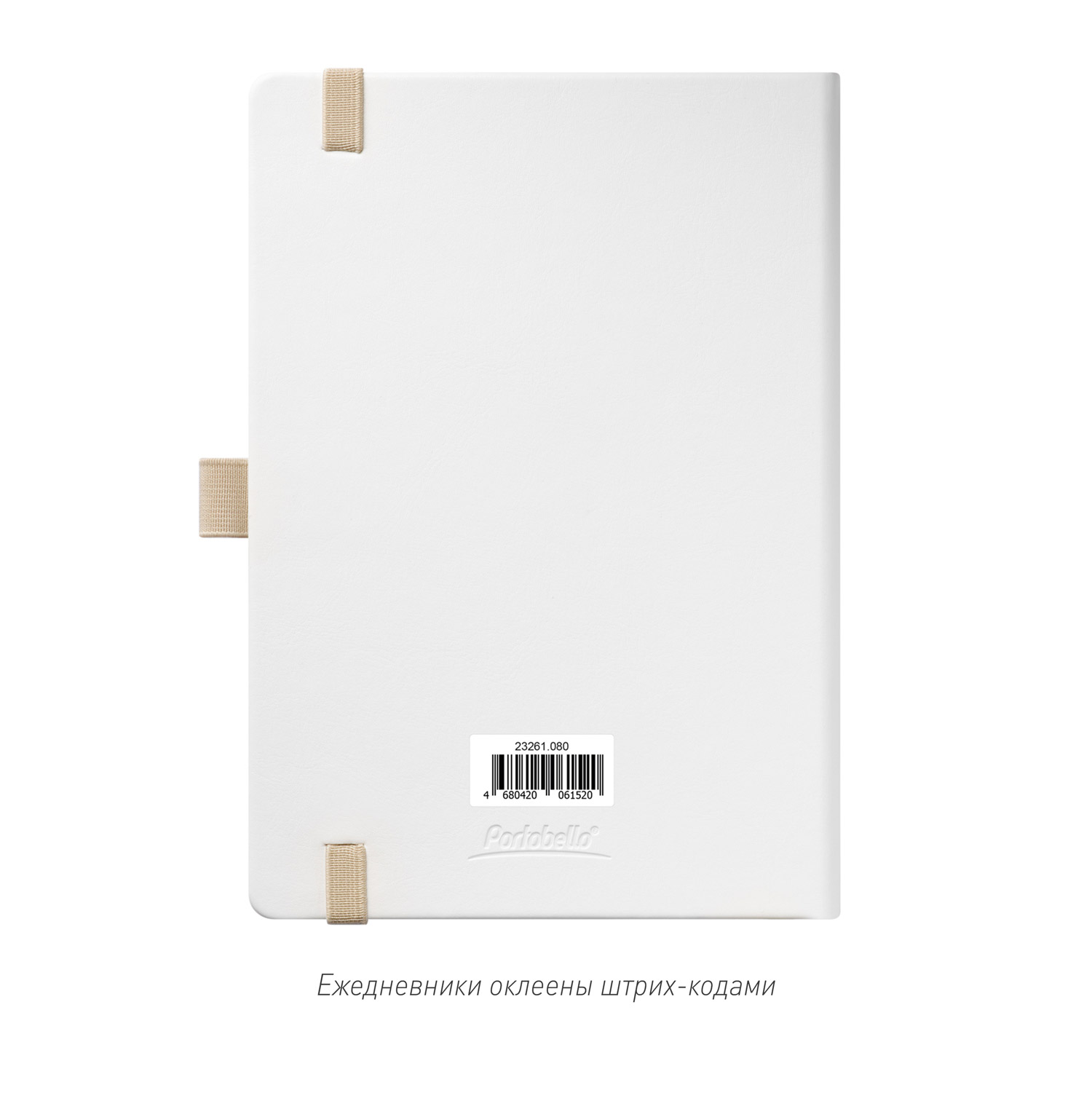 Изображение №14 | Ежедневник Арктик (Arctic) недатированный, белый/серый