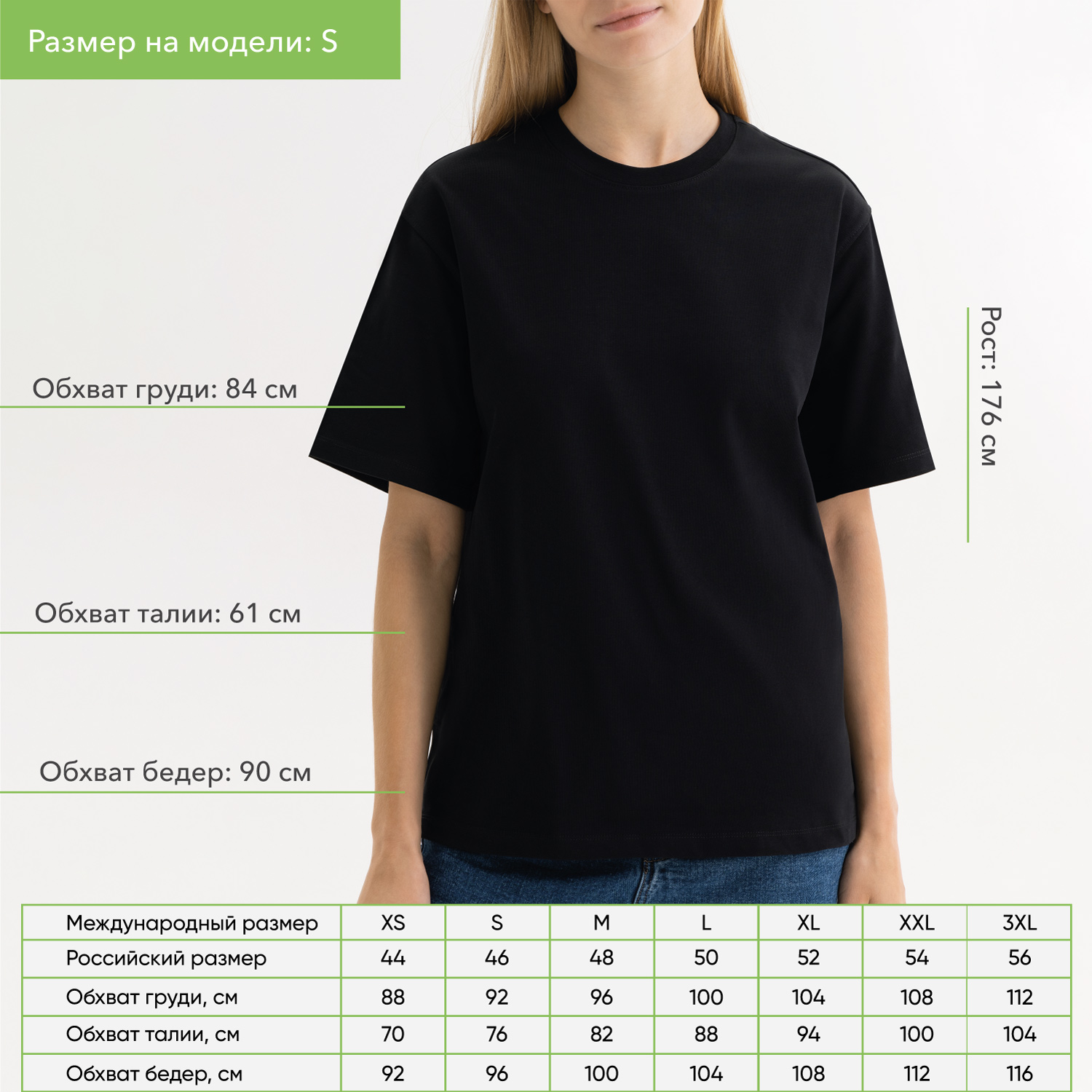 Изображение №4 | Футболка унисекс Раст (Rust), 240 гр., черная, размер XS