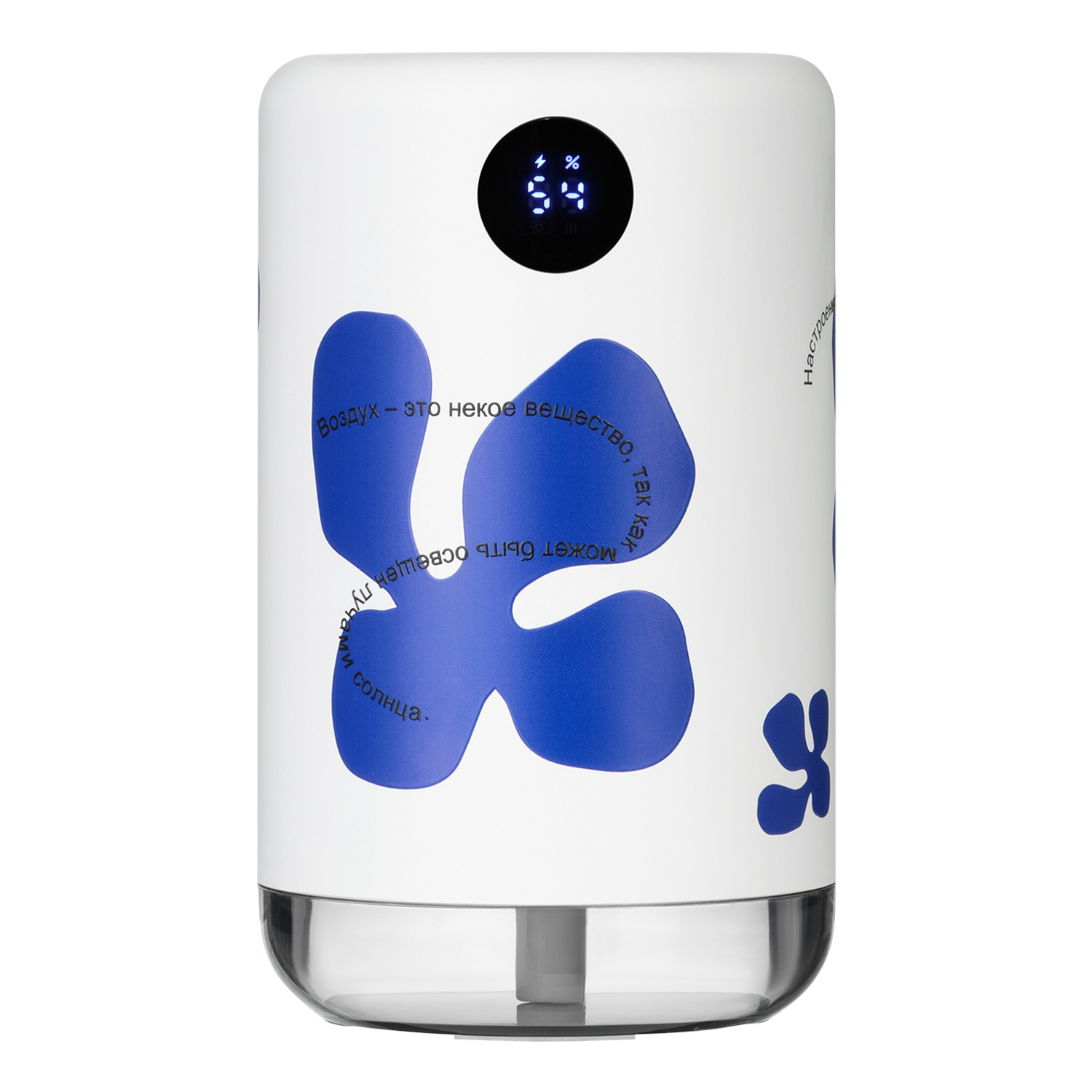 Изображение №8 | Портативный увлажнитель воздуха c подсветкой Блисс (Bliss)