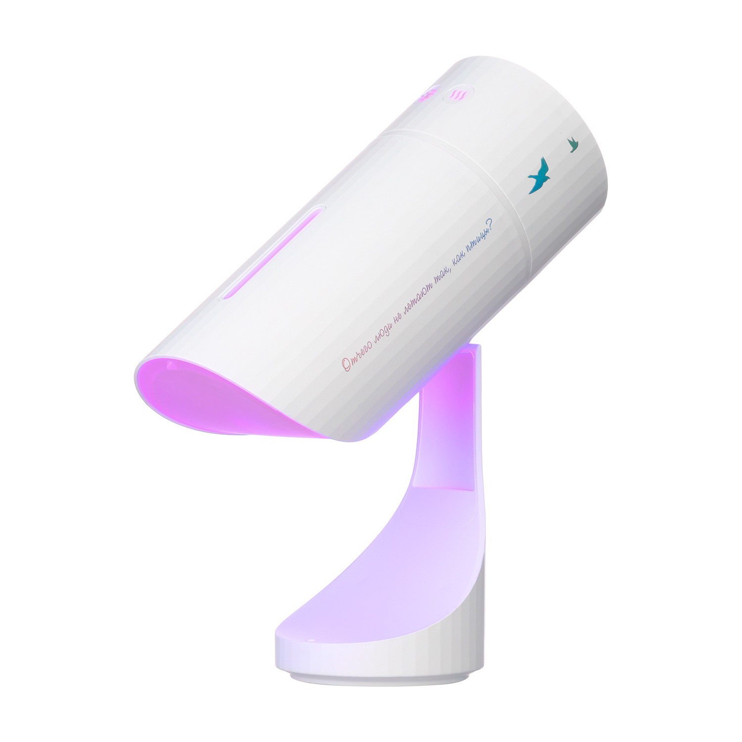 Изображение №11 | Портативный увлажнитель воздуха с подсветкой Призма (Prisma)