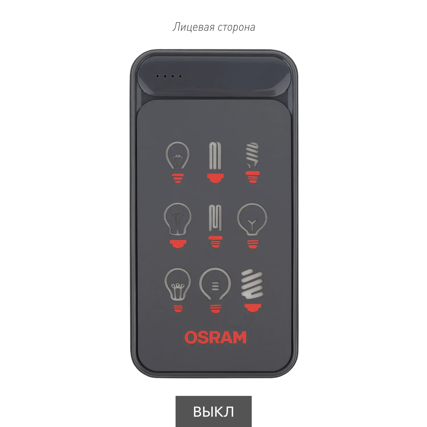 Изображение №8 | Внешний аккумулятор с подсветкой Старлайт Плюс PB (Starlight Plus PB) 10000 mAh, серый