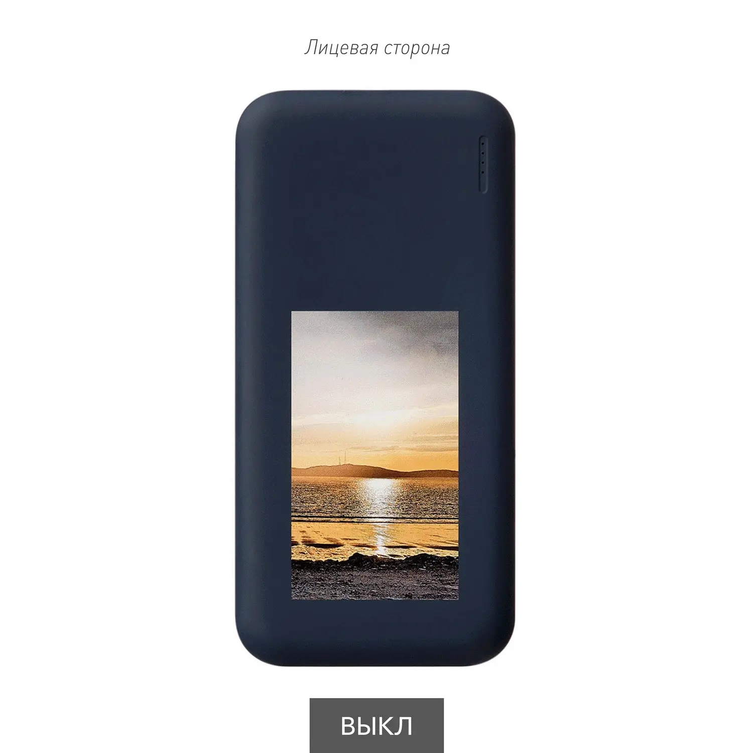 Изображение №9 | Внешний аккумулятор с подсветкой Люче (Luce) 10000 mAh, синий