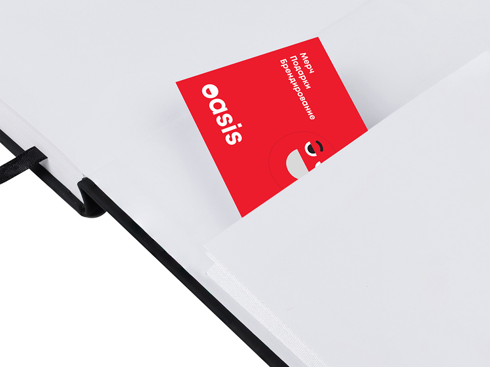 Изображение №5 | Скетчбук «Sketch & Art» 180 г/м2, soft-touch (черный)