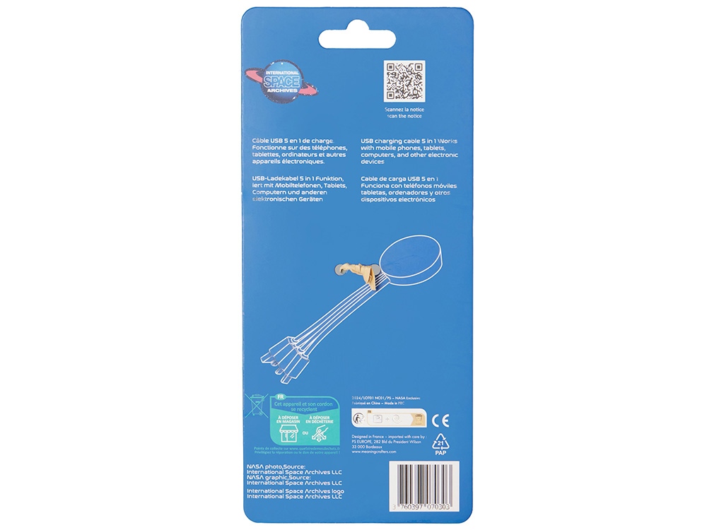 Изображение №8 | Зарядный кабель 5-в-1 с возможностью изготовления корпуса по индивидуальному дизайну клиента