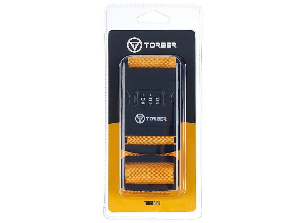 Изображение №5 | Ремень для чемодана (желтый)