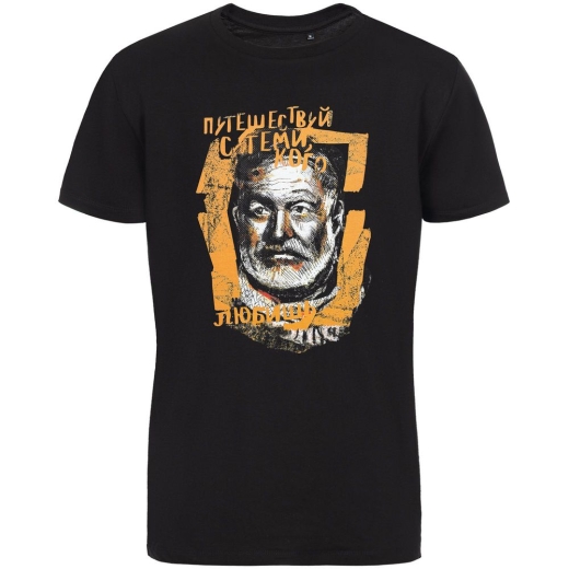 Изображение №2 | Футболка «Хемингуэй», черная, размер S