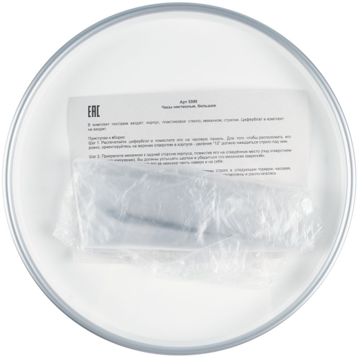 Изображение №4 | Часы настенные ChronoTop, серебристые