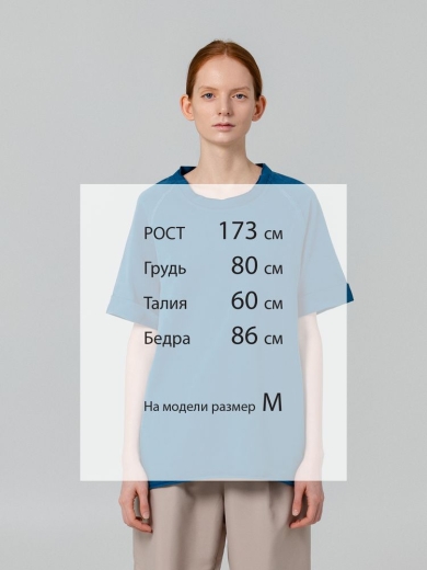 Изображение №10 | Футболка Vozduh, синяя, размер S