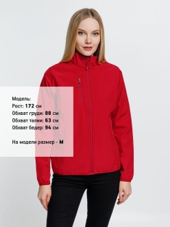 Изображение №4 | Куртка женская Radian Women, красная, размер S