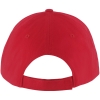 Изображение №3 | Бейсболка Solar, красная