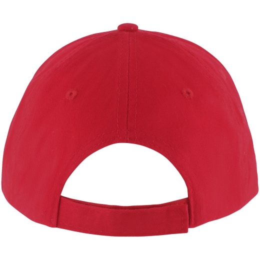 Изображение №3 | Бейсболка Solar, красная