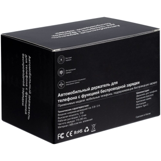 Изображение №11 | Держатель для смартфона Cleaver с беспроводной зарядкой