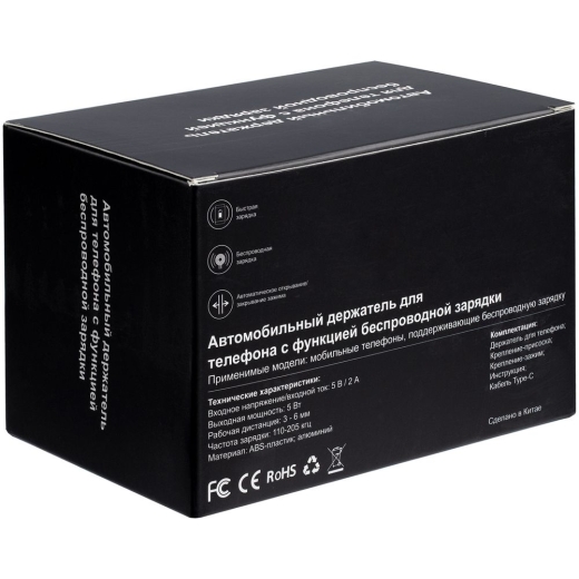 Изображение №11 | Держатель для смартфона Cleaver с беспроводной зарядкой