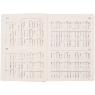 Изображение №6 | Ежедневник Capital, недатированный, темно-серый