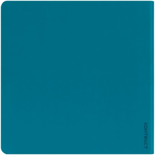 Изображение №2 | Блокнот Charm, бирюзовый