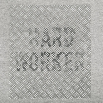 Изображение №3 | Футболка мужская Hard Work, размер S