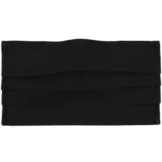 Изображение №2 | Маска гигиеническая Respire, двухслойная, немедицинская, черная, размер М