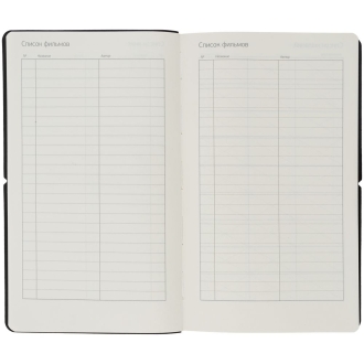 Изображение №10 | Ежедневник Nubuk, недатированный, темно-серый