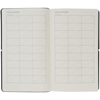 Изображение №12 | Ежедневник Nubuk, недатированный, темно-серый