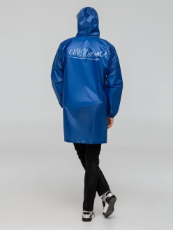 Изображение | Дождевик «Смываемся», ярко-синий, размер M