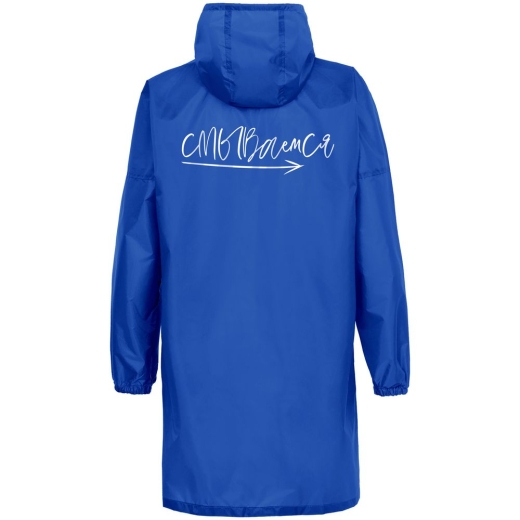 Изображение №2 | Дождевик «Смываемся», ярко-синий, размер M
