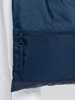 Изображение №2 | Сумка для покупок Triangel, синяя