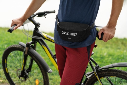 Изображение №3 | Поясная сумка «Сейчас поищу», черная