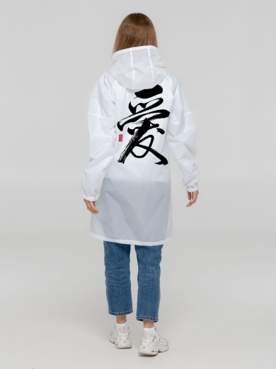 Изображение №1 | Дождевик «Вечные ценности. Любовь», белый, размер S