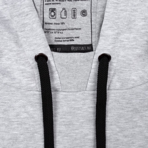 Изображение №6 | Худи оверсайз «Чистая соль», серый меланж, размер XS/S (44-46)