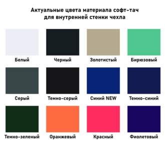 Изображение №3 | Папка для хранения документов Devon Maxi Plus на заказ