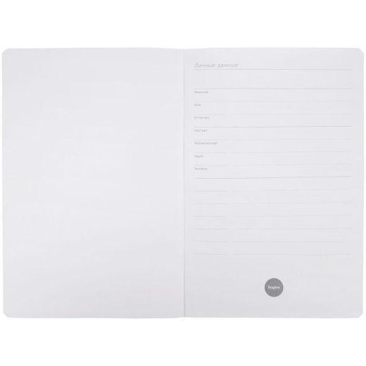 Изображение №5 | Ежедневник Cortado, недатированный, светло-серый