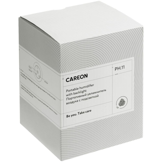 Изображение №9 | Переносной увлажнитель-ароматизатор с подсветкой PH11, белый