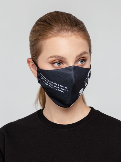 Изображение №3 | Маска для лица «Леон»