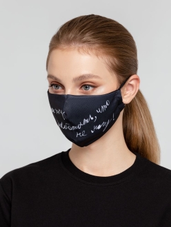 Изображение №3 | Маска для лица «Так хочу работать, что не могу»