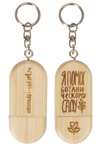 Изображение №4 | Флешка Bamboo, 16 Гб