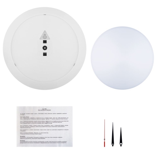 Изображение №4 | Часы настенные Vivid Large, белые