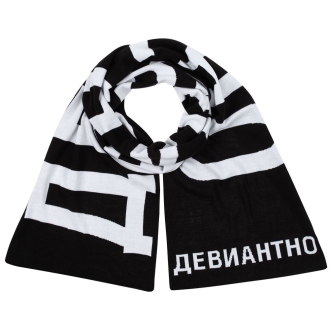 Изображение №4 | Шарф «Девиантно»