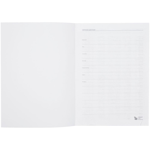 Изображение №5 | Ежедневник Latte Maxi, недатированный, черный