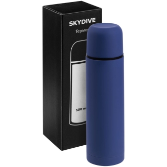 Изображение №5 | Термос Skydive, синий