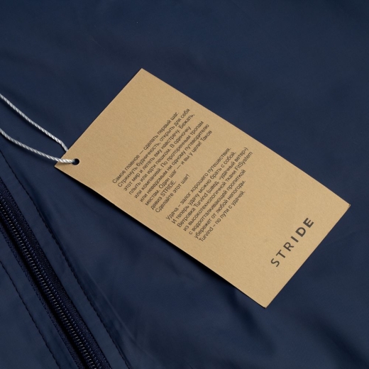 Изображение №6 | Ветровка Turvind, темно-синяя, размер XXL