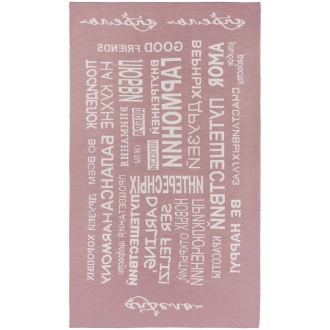 Изображение №4 | Плед на заказ Tricksy Net Light, S, полушерсть