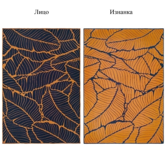 Изображение №10 | Плед на заказ Tricksy Net Light, S, полушерсть