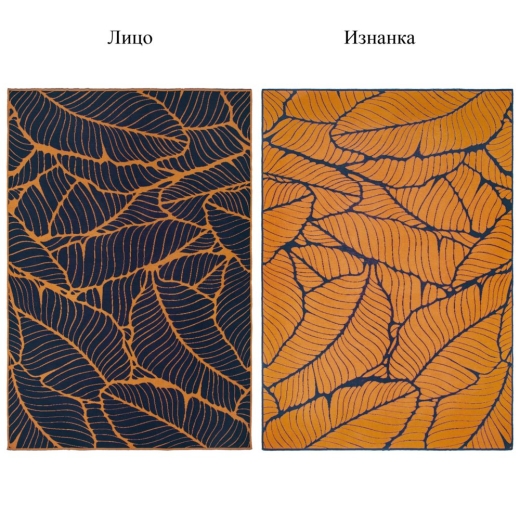 Изображение №10 | Плед на заказ Tricksy Net Light, S, полушерсть