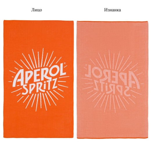 Изображение №5 | Плед на заказ Tricksy Fint, S, акрил